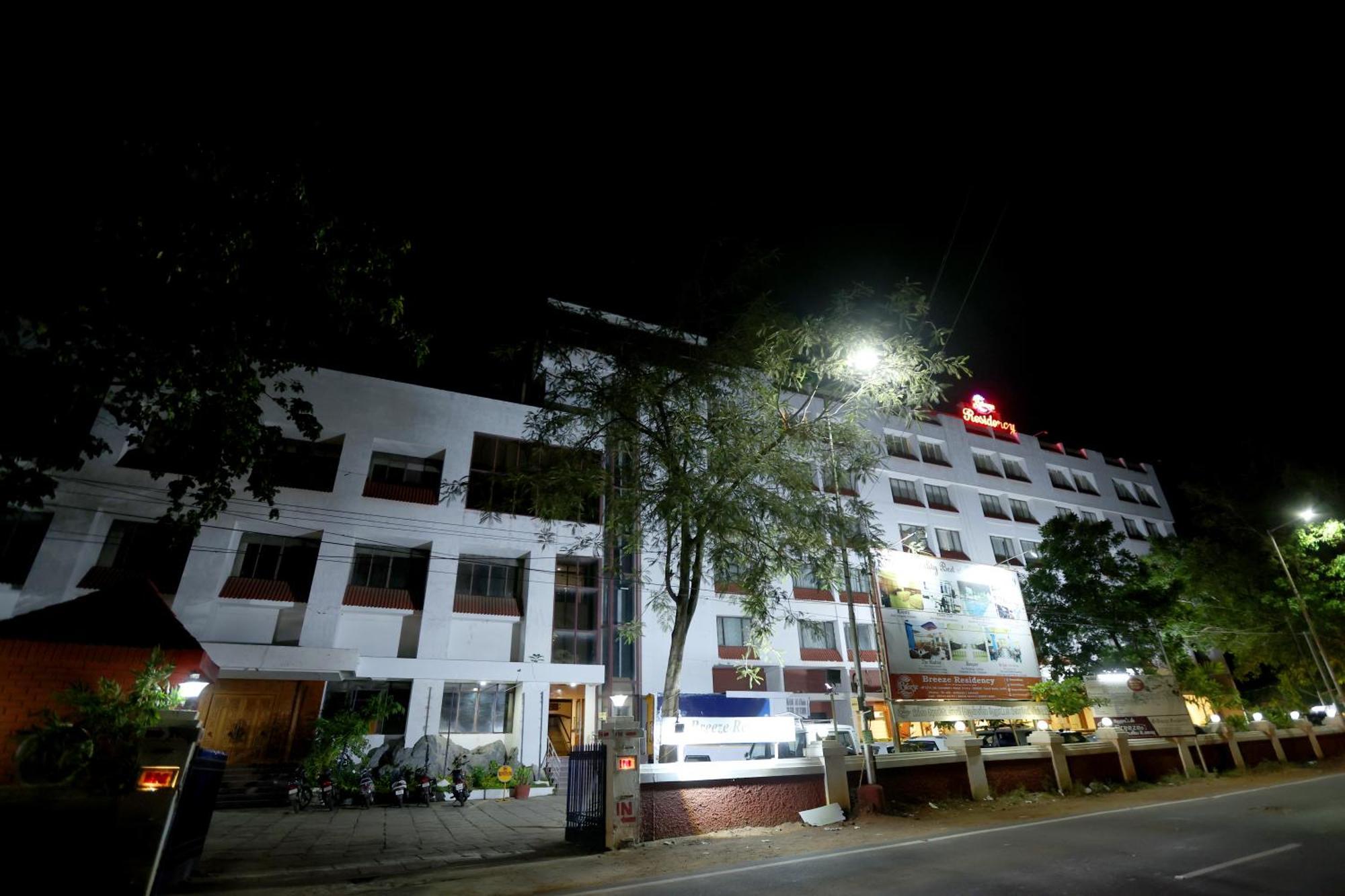 Breeze Residency Hotel Tiruchirappalli Kültér fotó